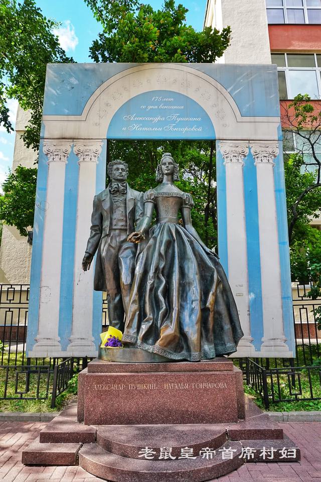 真普希金咖啡馆,高晓松花20万美金只为与偶像来一次穿越时空对话