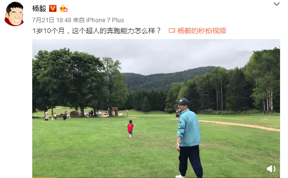 微信截图_20190722210216.png