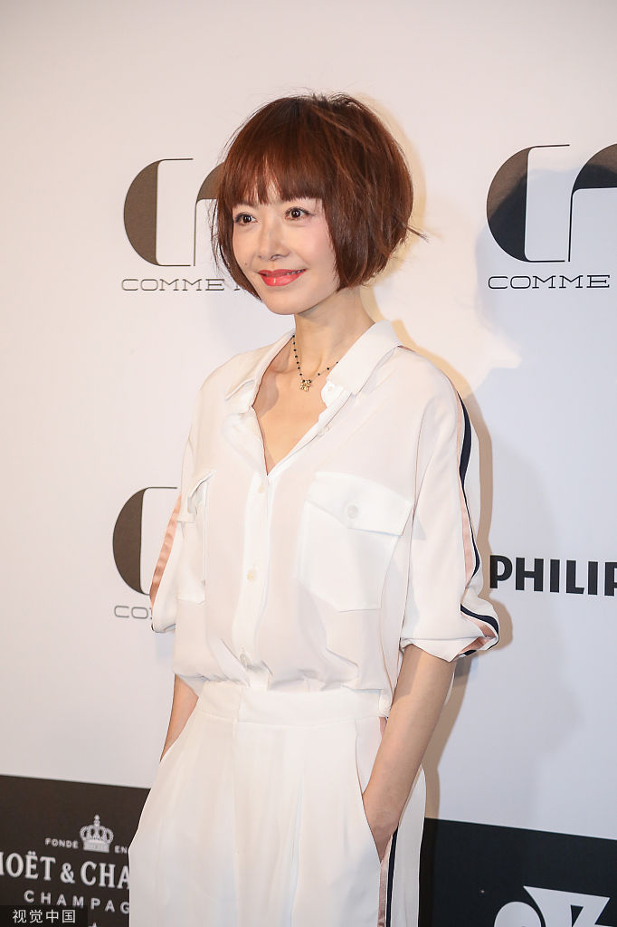鲁豫BOBO头在线教学减龄穿搭法 优雅迷人散发职场女性魅力