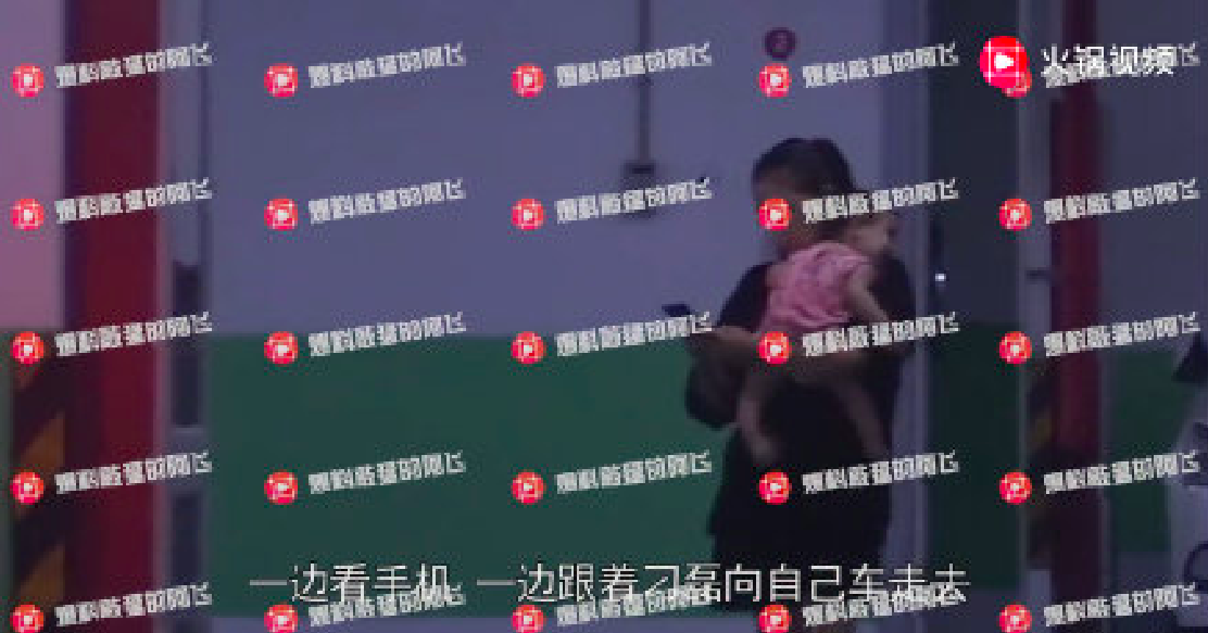 屏幕快照 2019-07-23 下午19.46.36.png