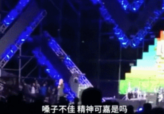 屏幕快照 2019-07-23 下午7.20.05.png