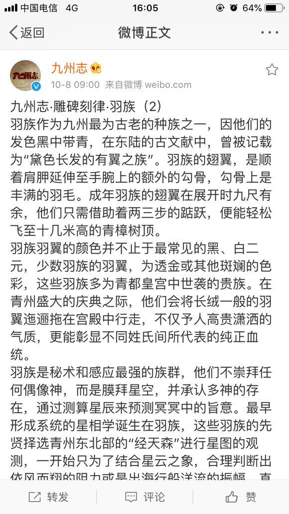 a09ee21190ef76c6e75c3b5f9016fdfaae5167ff.jpg