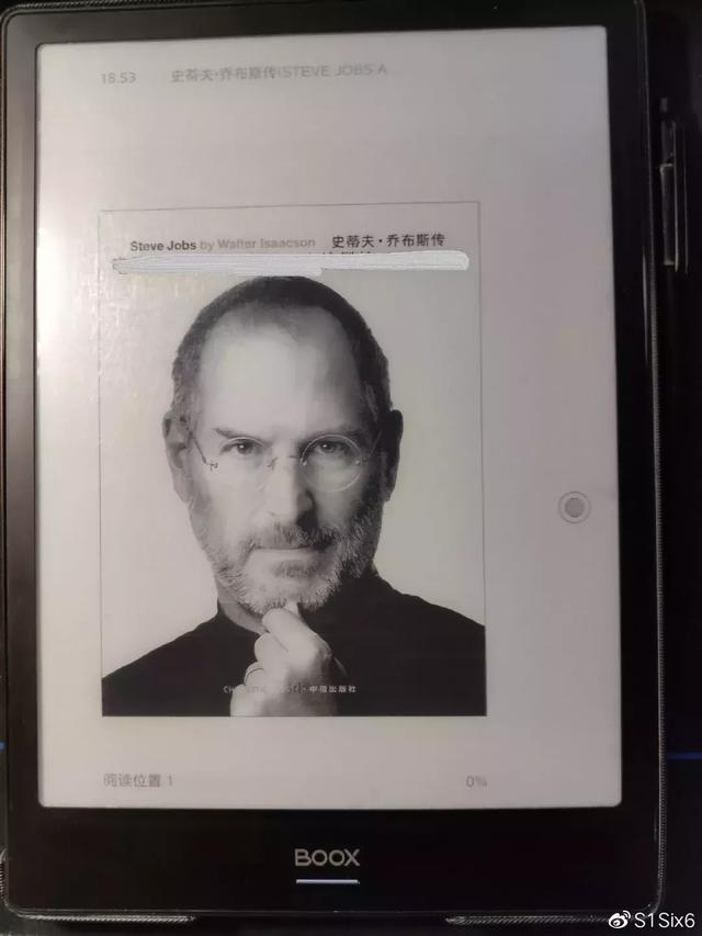 大神在BOOX电纸书上进行“Kindle”APP优化后,效果很惊艳