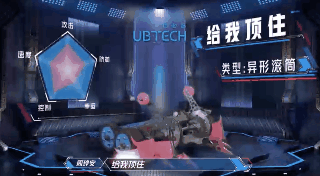 ep02观赛团:给我顶住vs黑兔,这是男人之间的战斗