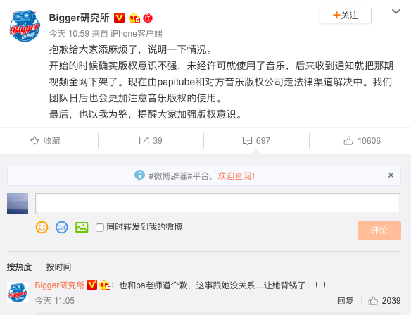 美团点评被北京消协约谈：部分外卖商家涉嫌严重违规