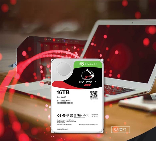 希捷酷狼16TB NAS硬盘开卖：每年可写入180TB