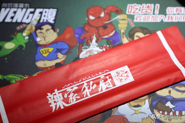 今夏最干净的小龙虾——辣家私厨