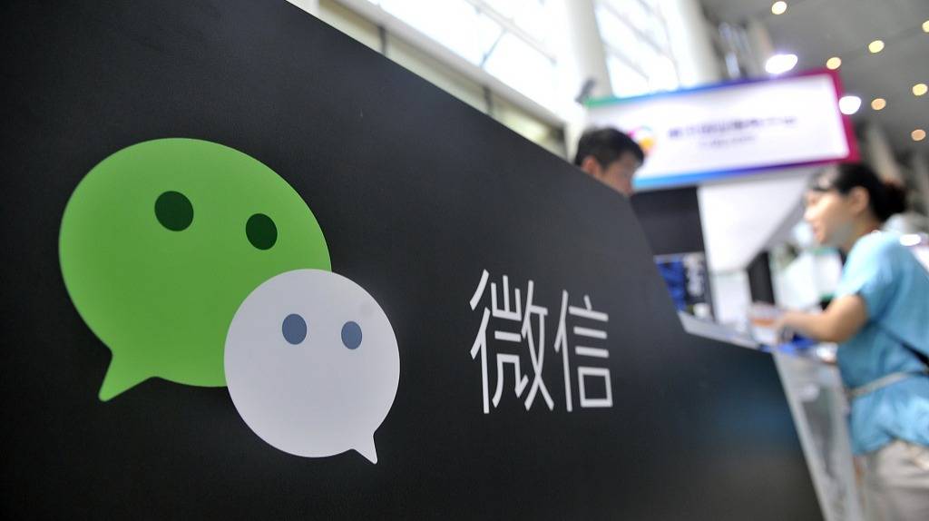 微信新功能内测：提醒拒收长期不阅读的公号推送；中国民营火箭首次完成入轨发射