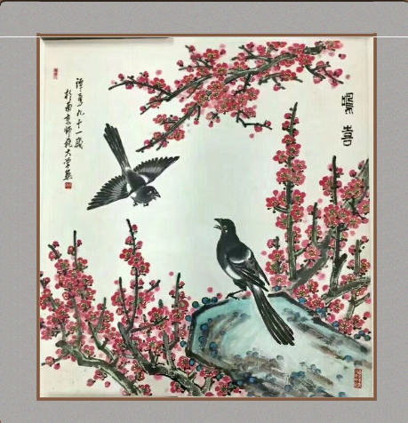 中国著名花鸟画家谭勇逝世 享年101岁