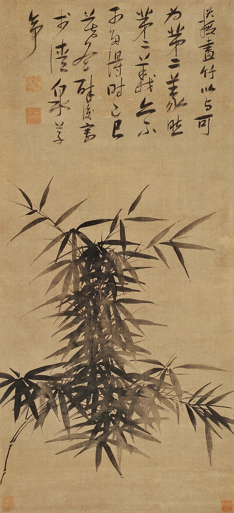 明 陈洪绶 墨竹 48.2cm 104.4cm 1629安徽省博物馆藏