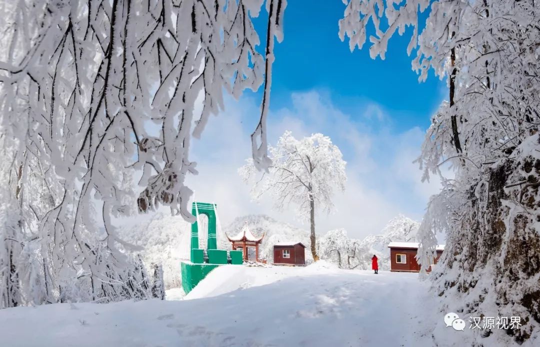 汉江源雪景