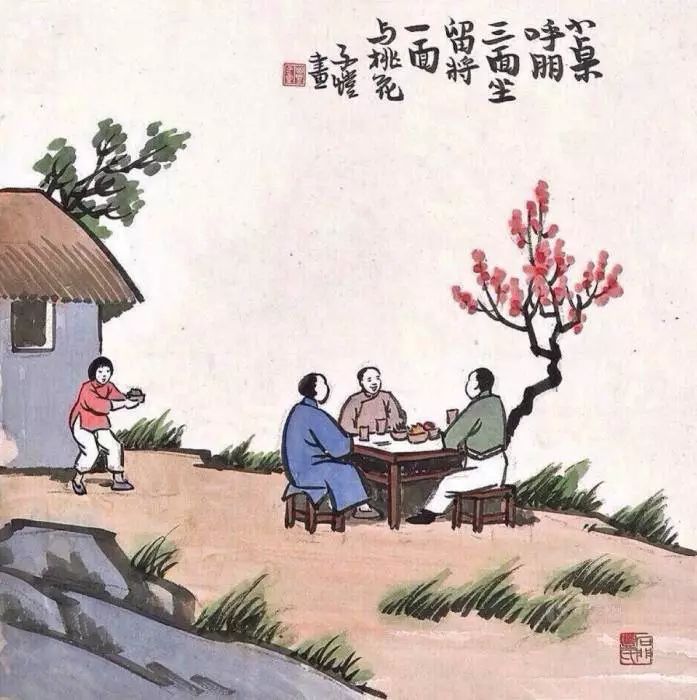 从0岁到100岁,古人对年龄的称谓,居然这么美 巴黎人御匾会