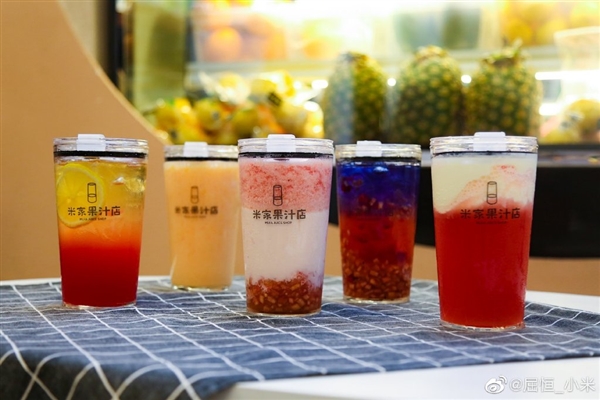小姐姐送货 米家果汁店真容曝光：诱人