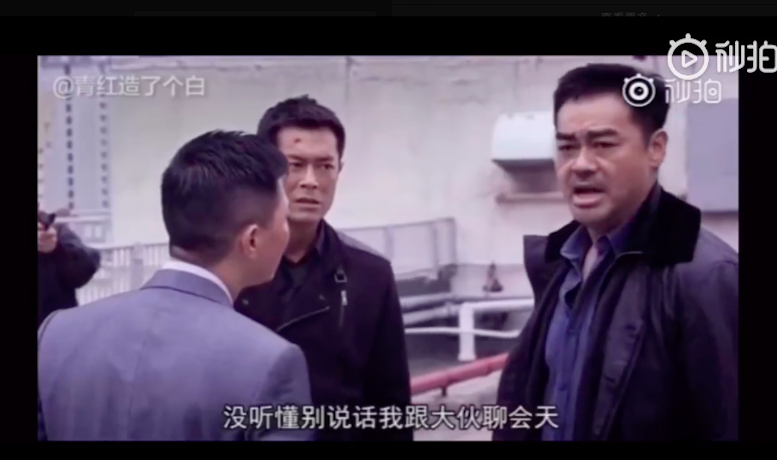 屏幕快照 2019-07-27 上午08.46.16.png