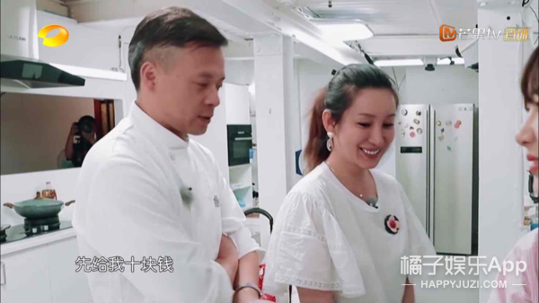 昨天还在嘲她情商低呢，今天又全夸她了？