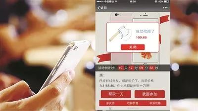 紧急提醒!这忙不能随便帮!很多十堰人正在做,赶紧停下 mg电子游艺平台