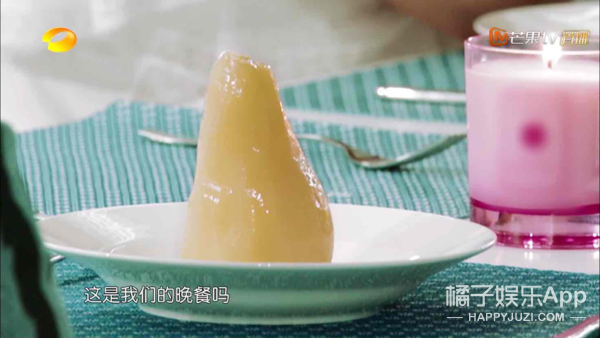 昨天还在嘲她情商低呢，今天又全夸她了？