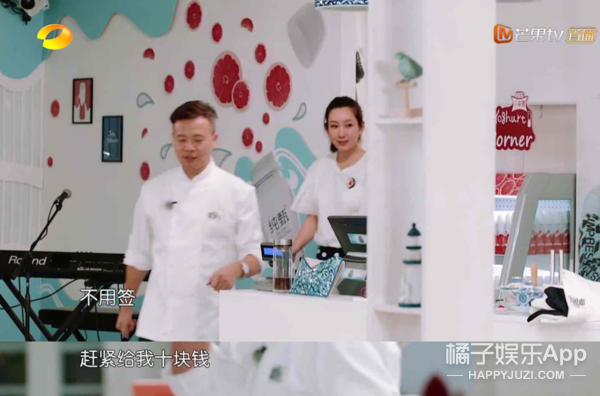 昨天还在嘲她情商低呢，今天又全夸她了？