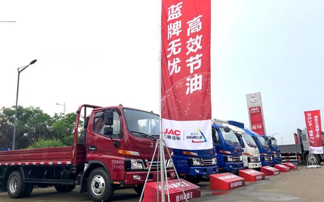 蓝牌轻卡用户如何走出选车困境?全新骏铃轻量化产品亮理想方案