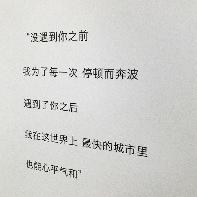 那天微风轻扬,你转过身的那一瞬间,我一直记着,记了好多好多年 龙8国际龙8国际