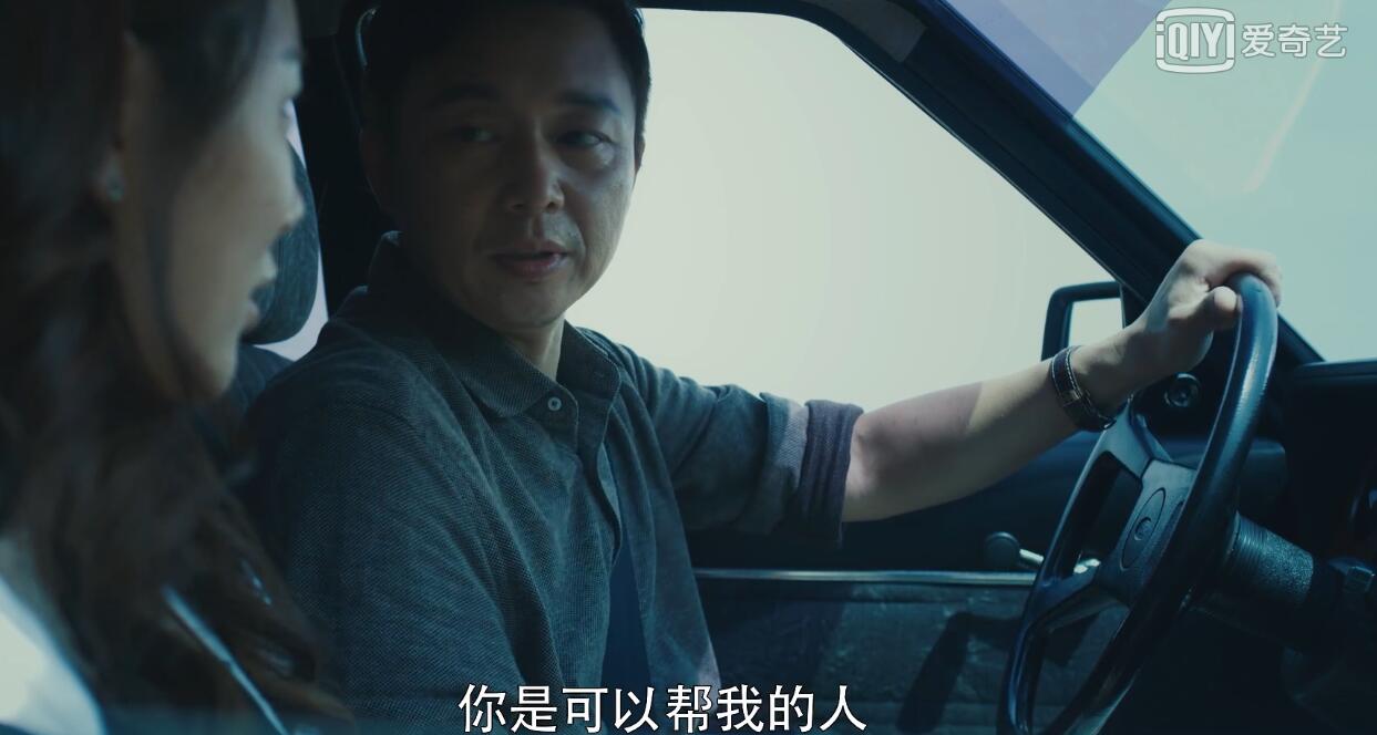 看刘奕君谈恋爱，我才真上头