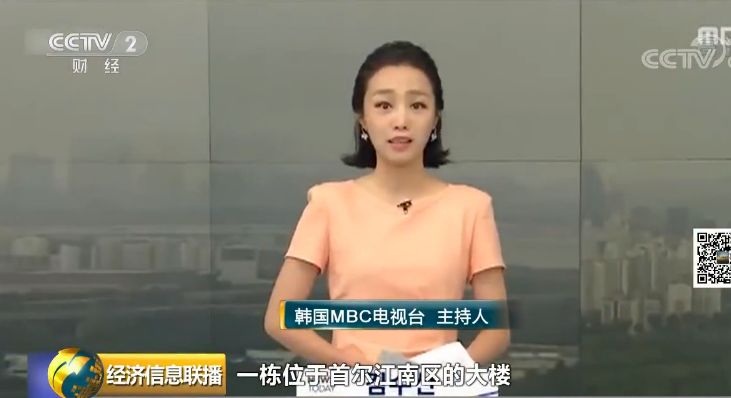 月入2300万，6岁“小网红”轻松买下5500万豪宅！网友吵翻…