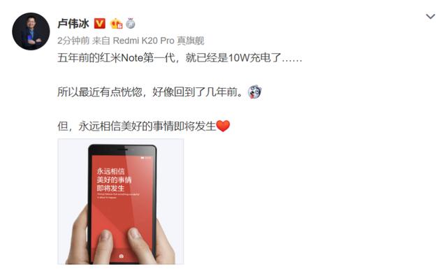 从红米和比亚迪的策略看,为什么很多科技企业选择小步快跑? 18新利娱乐网址