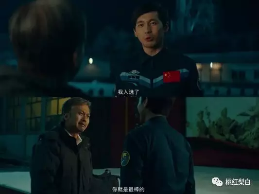 被冤枉坐牢被儿子误解，邓超这次太让人心疼了！