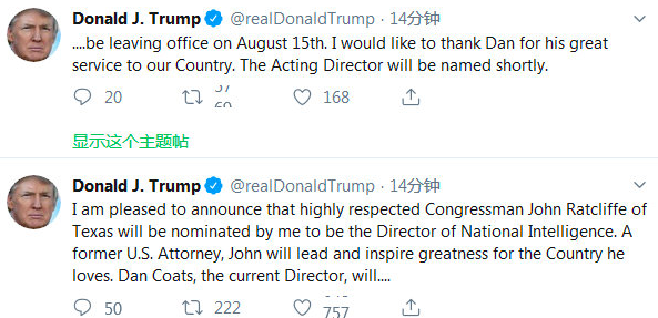 暴风冯鑫涉刑事犯罪被指有关MPS项目破产，光大否认报案