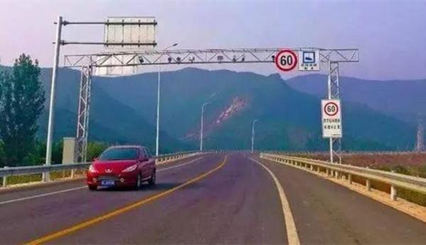 公路段工作