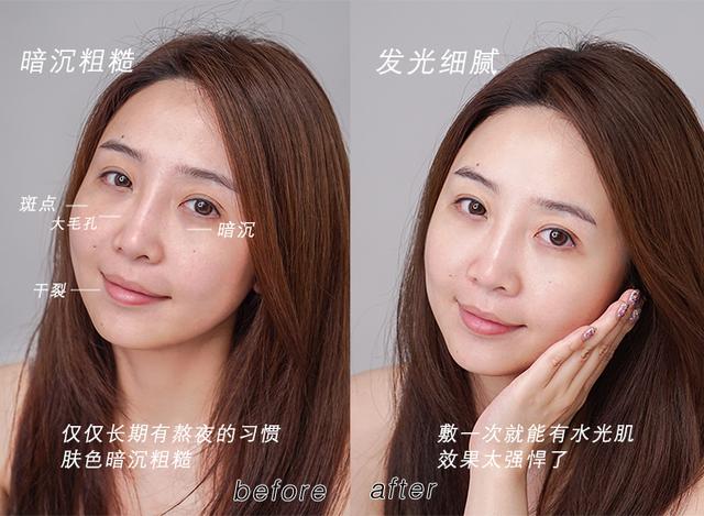 《亲爱的热爱的》隐藏剧情:不是她一见钟情,而是他早已非她不可