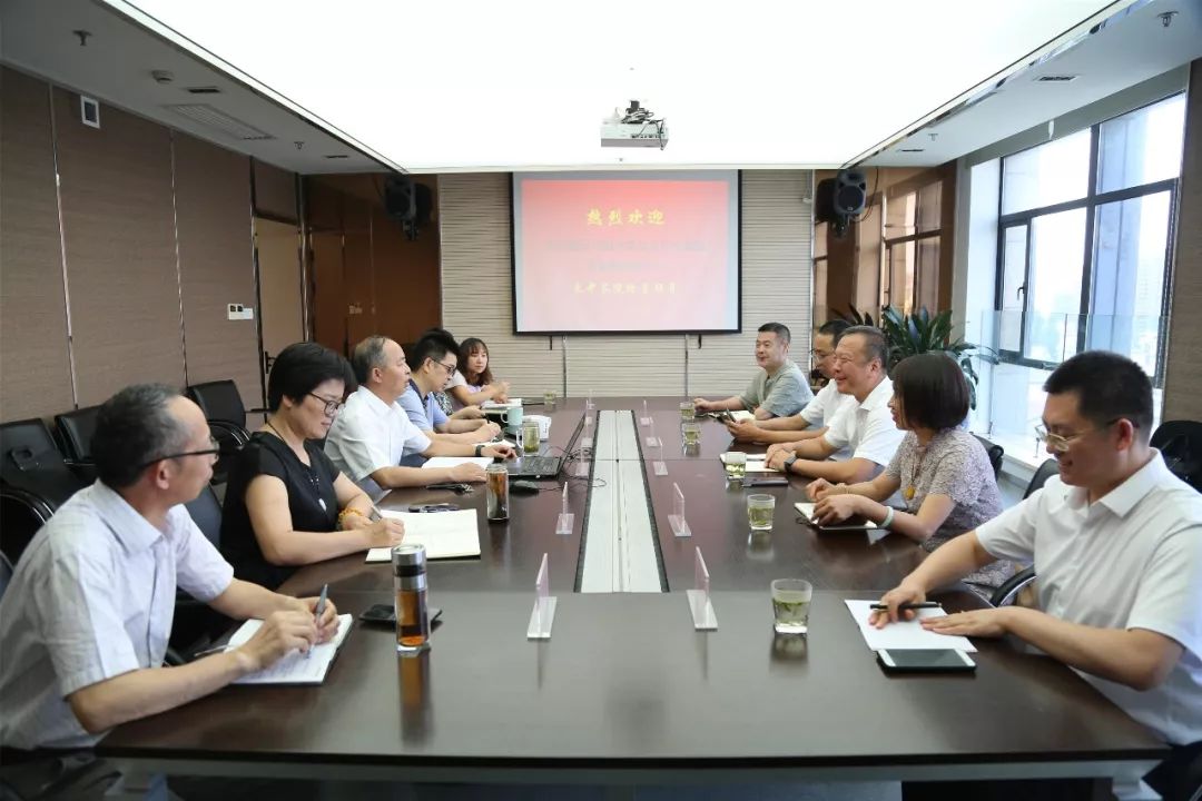 北方销区16省市与中茶院达成战略合作意向 诚博国际