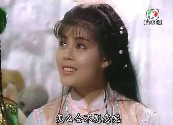 梁朝伟，一个三十年前就捅刀刘德华、卖友求荣的反骨仔？