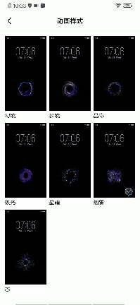没三摄就落伍了！vivo Z5评测：千元机性价比就该这么玩