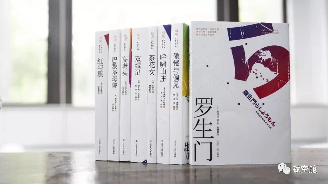 大数据筛选的8本好书，给不会选书的你