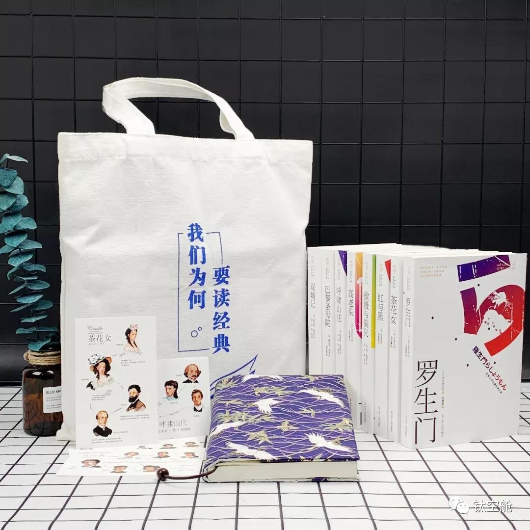 大数据筛选的8本好书，给不会选书的你