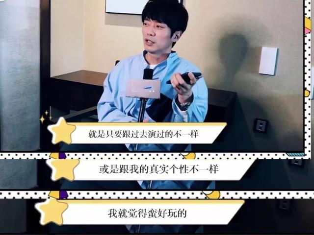 “微笑王子”张栋梁自曝因压力大息影，如今终于携新剧回归了！