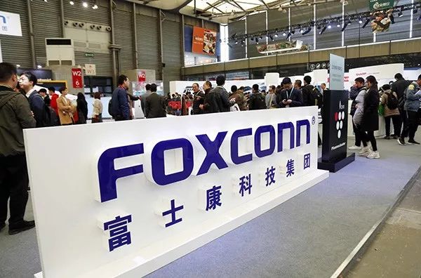 咋舌 郭台铭花1600亿学费明白一个道理!商人真