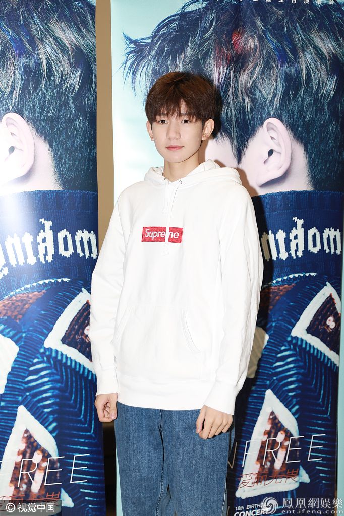 王源成追星赢家获林俊杰庆生 下颚骨脱位已恢复不影响生日演出