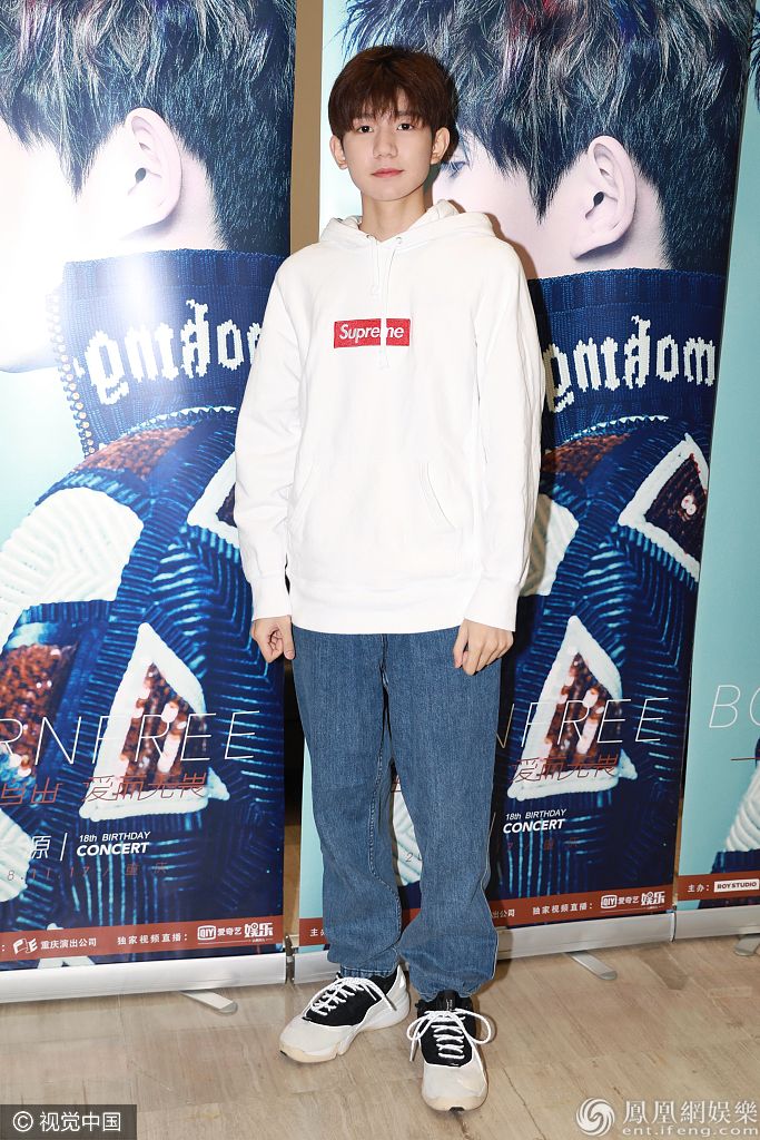 王源成追星赢家获林俊杰庆生 下颚骨脱位已恢复不影响生日演出