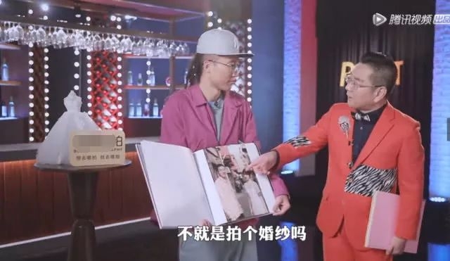 结婚了！一不小心说漏嘴，根本没人知道