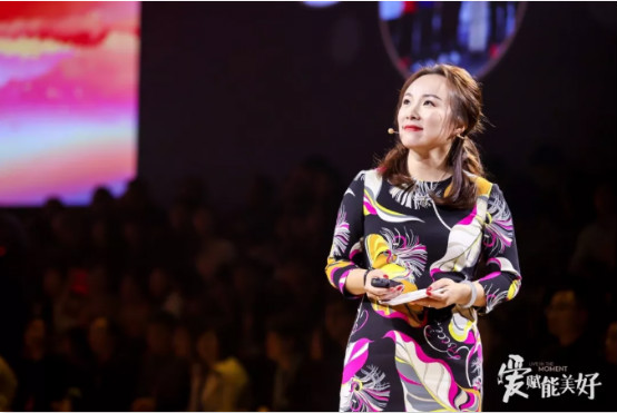 爱撒麦海 情归美好，中南置地2019年度品牌盛典温情演绎