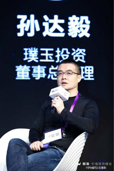 圆桌论坛丨LP与GP就像“结婚”，双方坦诚才能共赢
