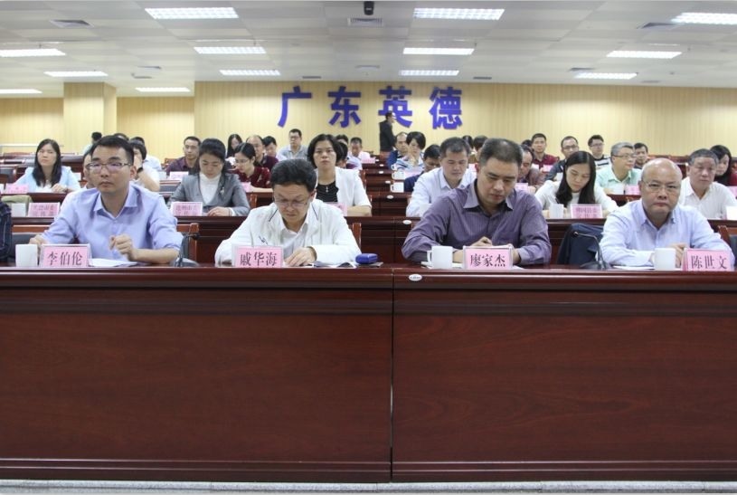 清远市开展建设新时代文明实践中心试点工作!