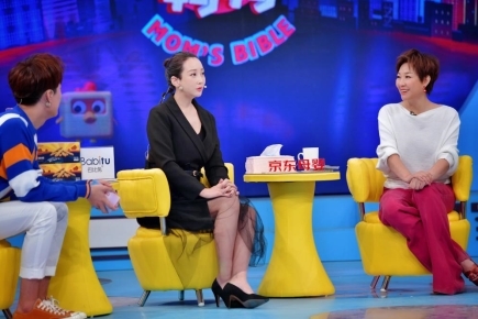 杜若溪含泪讲述产后抑郁经历，竟是靠“套路”严屹宽才走出阴影