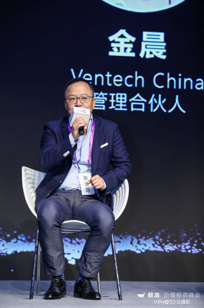 圆桌论坛丨资本寒冬考验下，是否该颠覆传统投资思维