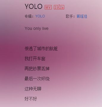 香飘飘千金：我好穷，我只有30亿