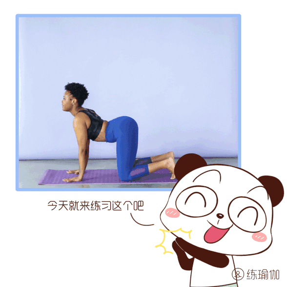 气血传遍全身,颈椎