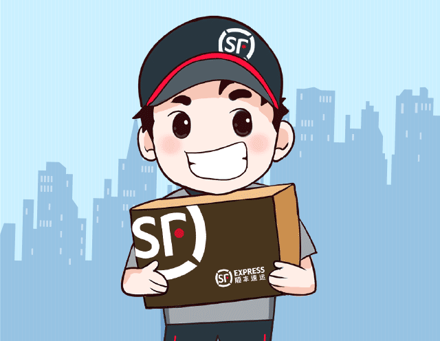 双十一你的快递到了吗?被快递小哥哥的短信暖到了!