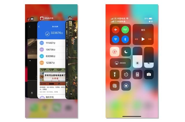 评测日记:我与女友对 iPhone XS Max 的十一天研究-笔尖星球 - 有趣有用的数字生活